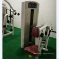 equipo de gimnasio Rowing Machine XF04